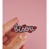 Broche - Bisou - fait main