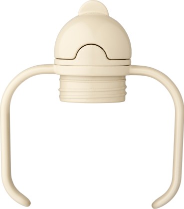 Gourde bouteille Kimmie 250 ml - Etoiles