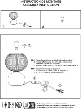 Lampe Boule - Jaune