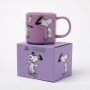 Mug Snoopy - Happy dance