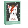 Mini puzzle - Kitty Stardust - Happily