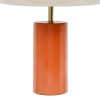 Lampe à poser - Orange et écru