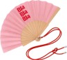 Eventail - Bla bla bla- Woom