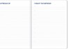 Agenda scolaire Fabrique 2026-2027 Sun Orange - Sous les Étoiles Exactement