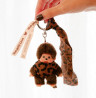 Grigri de sac kiki Lulu - Marron foncé -  Mon petit léon