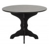 Table ronde noire - Maileg